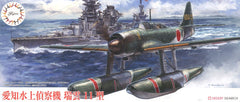 Fujimi 1/72 Aichi E16A Zuiun Type 1