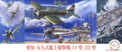 Fujimi 1/72 Aichi Type 99 Dive Bomber