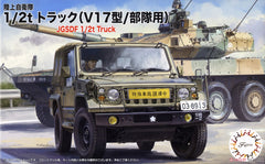 Fujimi 1/72 1/2t Truck JGSDF