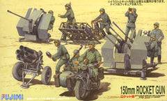 Fujimi 1/76 German: 150mm Gun w/BMW s