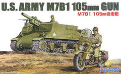 Fujimi 1/76 US: M7B1 105mm Gun w/Harl
