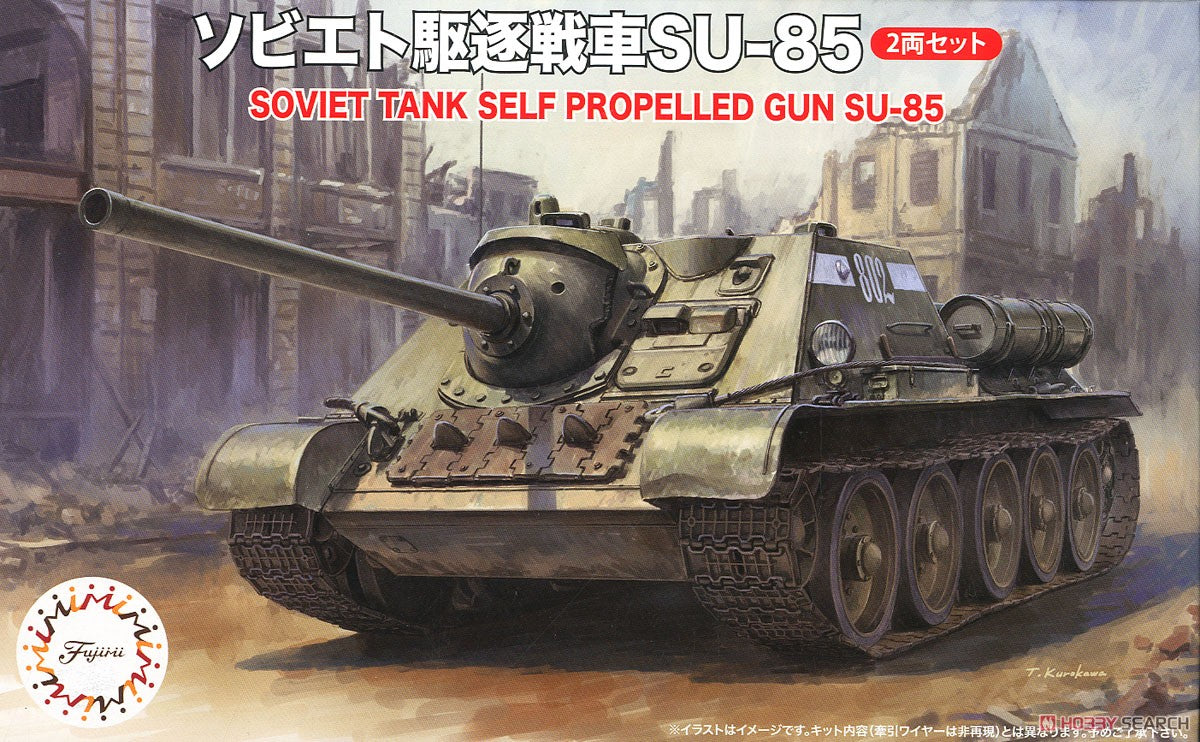 Fujimi 1/76 Russian: SU-85 (2)