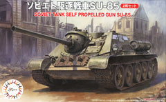 Fujimi 1/76 Russian: SU-85 (2)