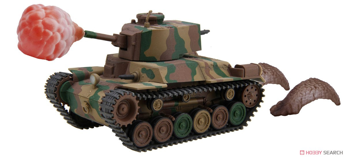 Fujimi Chibimaru Type 97 Tank