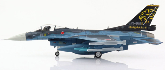 Hobby Master 1/72 F-2A: JASDF Tsuiki AB