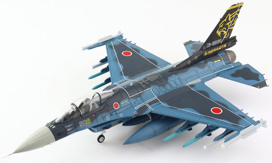 Hobby Master 1/72 F-2A: JASDF Tsuiki AB