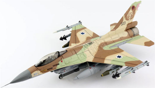 Hobby Master 1/72 F-16C: 101Sqn IAF