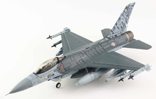 Hobby Master 1/72 F-16AM: PAF 'Tiger Meet'