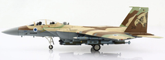 Hobby Master 1/72 F-15I: Israeli AF