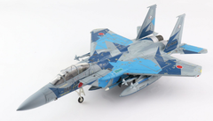 Hobby Master 1/72 F-15DJ: JASDF Aggressor