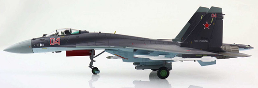 Hobby Master 1/72 SU-35S: Russian AF