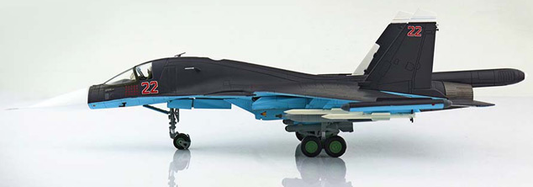 Hobby Master 1/72 Su-34: 'Russian AF'