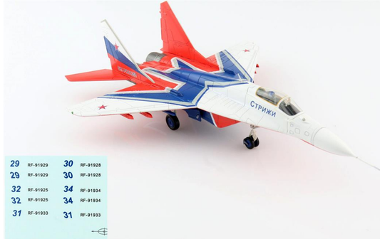 Hobby Master 1/72 MIG-29: Aerobatic Team