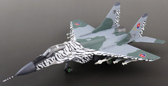 Hobby Master 1/72 MIG-29A: 'Slovak Tiger'