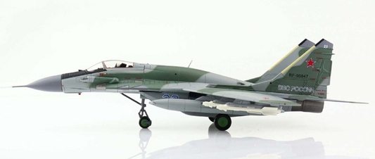 Hobby Master 1/72 MiG-29SMT: Kubinka AB