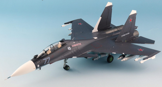 Hobby Master 1/72 Su-30SM C: Russian AF