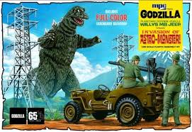 MPC 1/25 Godzilla Army Jeep