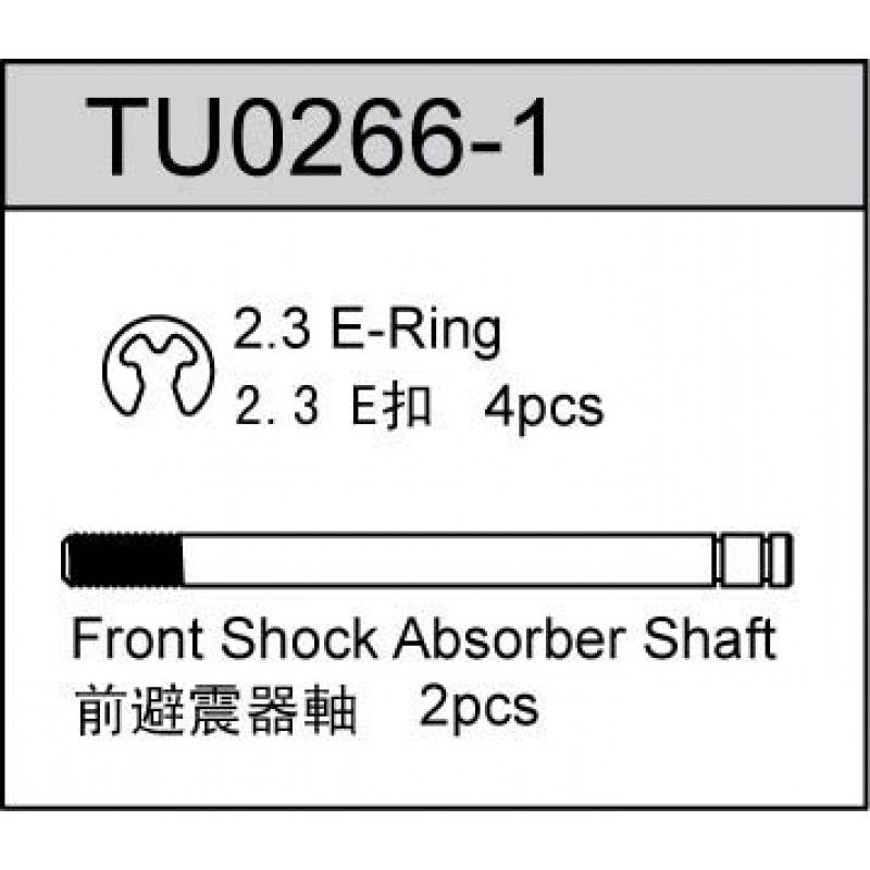 FRONT SHOCK SHAFT TS2TE