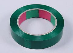 wing-tape-45micx24mmx100mm-narrow-green_R0MAZKZCLNCR_RP7MGRNOV8KR.jpeg